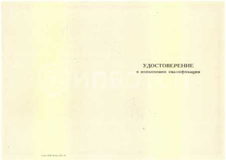 Современные технологии работы психолога в условиях социальных учреждений картинки, фото