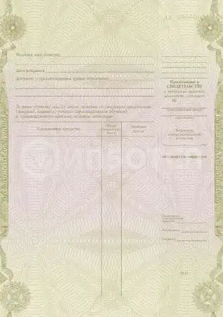 Лебедчик-моторист картинки, фото