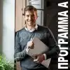 Общие вопросы охраны труда и функционирования системы управления охраной труда